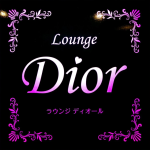 ラウンジディオールdior